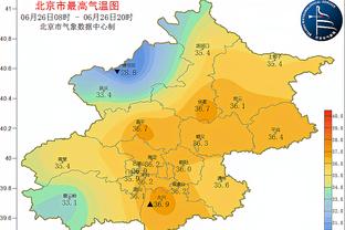 矣进宏更新社媒：自己最擅长东西失败了的感觉真的不甘